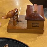 ウツギ酔賓店 - なんと楊枝を咥える！！