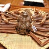 西村屋　和味旬彩 - 