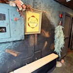 Retreat cafe げんまい - 