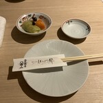 全席個室 はんなり邸 - 