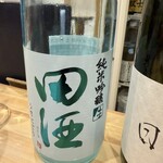 日本酒BAR（バル）両国 竹岡 - 