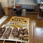 たつや - 