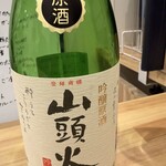 日本酒BAR（バル）両国 竹岡 - 