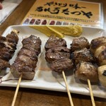 たつや - 