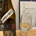 日本酒BAR（バル）両国 竹岡 - 