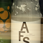 日本酒BAR（バル）両国 竹岡 - 