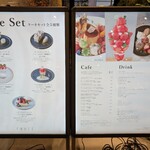 FRUiT 阪神梅田店 - 外看板