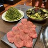 黒毛和牛タンとハラミ 焼肉ごりちゃん お初天神店