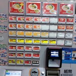 かいざん 西船橋店 - 券売機