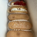 福菱 Kagerou Cafe - 