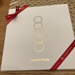 ショコラティエ マサール 本店 - 