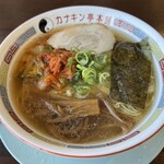 カナキン亭本舗 祢宜島店 - 