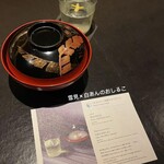 茶室BAR ROKKAN - 