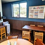 まんぷく食堂 - 店内