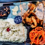 まんぷく食堂 - 持帰り ブタカラ定食