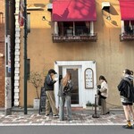 LA PITA DE MAISON CINQUANTECINQ - 