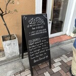 LA PITA DE MAISON CINQUANTECINQ - 