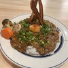 カレーの子くろしお 大通り店