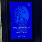 THE CENTURION LOUNGE HANEDA - 