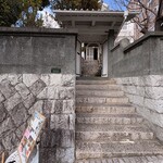 北野異人館 旧ムーア邸 - 