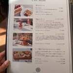 北野異人館 旧ムーア邸 - 