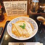 立呑み とんかつ まるや - ロースかつ丼、600円。