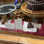 ノワ・ドゥ・ブール - 