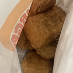 バーガーキング - 