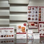 ノワ・ドゥ・ブール - 