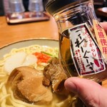 島ぬ風 阪急三番街 - 