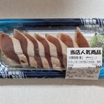 スーパーアルプス - 料理写真:びんちょうまぐろゆず塩たたきお造り(378円)