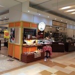 ALLEGRO DOLCE - 店の外観　※2015年1月