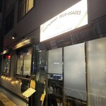RESTAURANT DEUX VISAGES - 