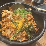 和温 - 