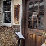 とんかつ ますいや - 