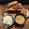 炉端ノいとおかし