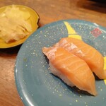 回転寿司 沼津 すし之助 - 料理写真:サーモン