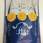金吾堂製菓 - おすきなひとくち米つぶ塩煎餅３種だしの豊かな旨味
