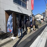 大島ラーメン あづまや - 