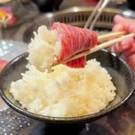 門前仲町 個室焼肉 ロイヤル - 