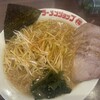 ラーメンショップ〇化 京成大久保店