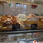 ヌーベルパティスリー  ともなが - 