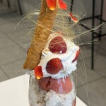 アトリエコータ 神楽坂店 - 