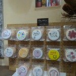 ヌーベルパティスリー  ともなが - 