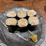 スシスミビ - 