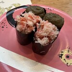 回転寿司割烹 伊達 和さび - カニ味噌