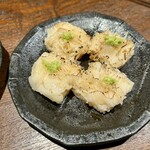 スシスミビ - 