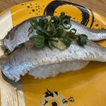 回転寿司割烹 伊達 和さび - いわし