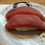 回転寿司割烹 伊達 和さび - 中トロ