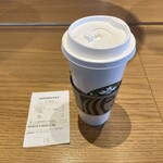 スターバックスコーヒー 大分中春日店 - 